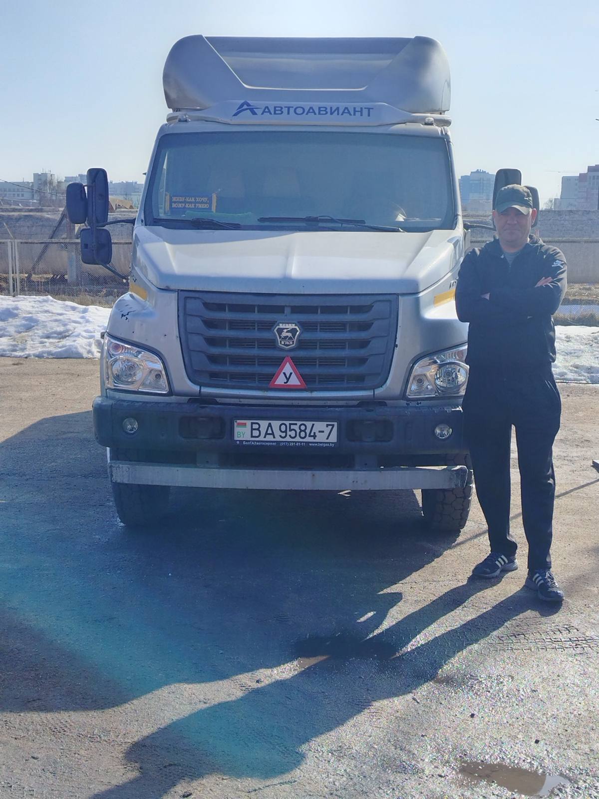 Инструктор автошколы